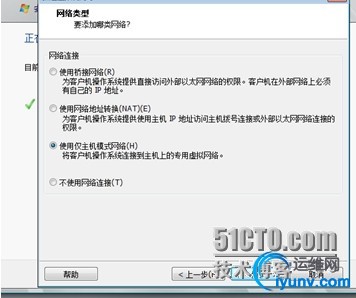 wKioL1T-2TjD7NY8AADM2smt7JQ551.jpg