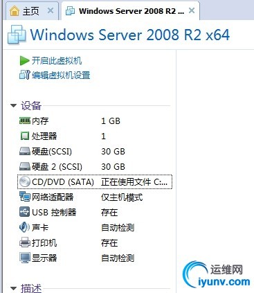 wKiom1T-j9uAoiONAAENtgL6vGw746.jpg