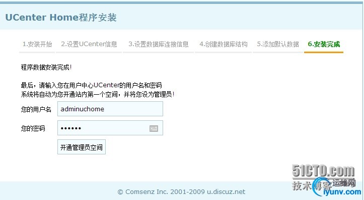 wKioL1T_6lnCoP-SAAFuXQMIKNo143.jpg