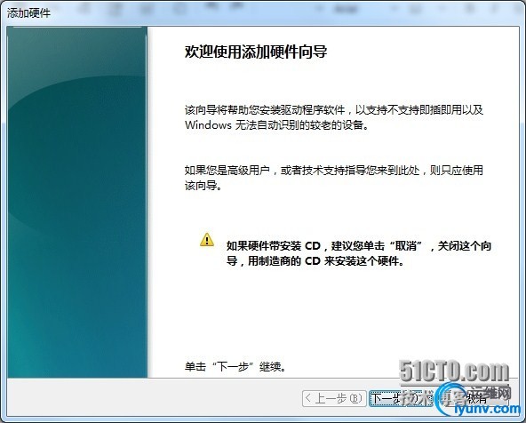wKiom1T_24qiYmd2AAG--Np3jWw368.jpg