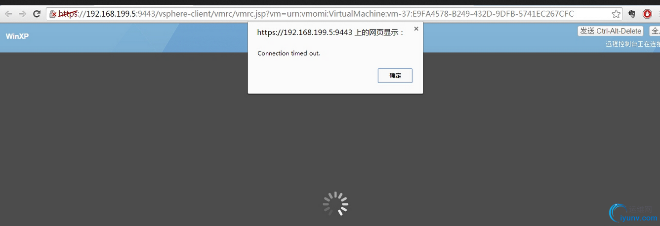 QQ截图20150312082929.png