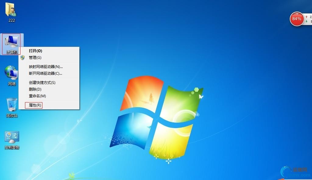 wKiom1UA7EyibSeXAAIIo82Usq4700.jpg