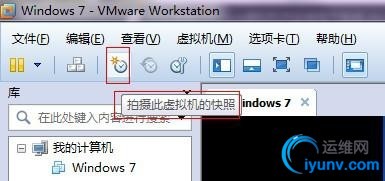 wKioL1UAgWqC0YfOAACqTioUXIs589.jpg