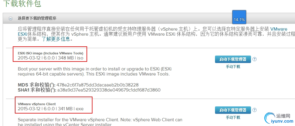 QQ截图20150316083705.png