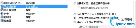 wKioL1UFc-uxNuq3AACTYPOV_Ts311.jpg
