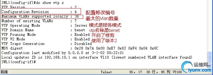 wKioL1UD2HvxOmHfAAHrA75F-Vo859.jpg