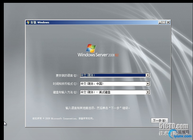 wKiom1UC9Rbw6iSUAAOAh5nTRZk002.jpg