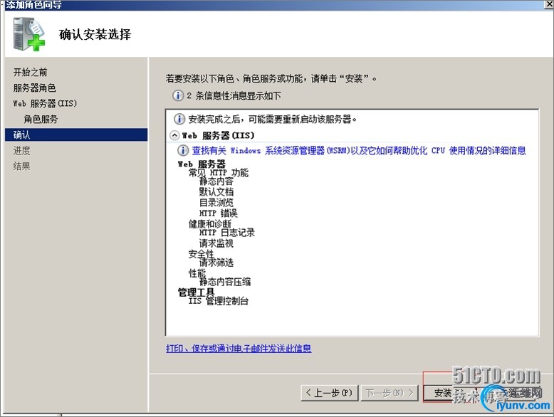 wKioL1UC37qz5ESzAAIqMNq40us054.jpg