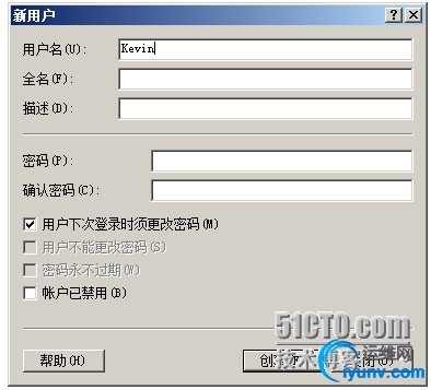 wKiom1UGnoHD0BNpAAEBU5J4qz0811.jpg