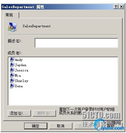wKiom1UGn0fwStK3AAEYTjQVEy4031.jpg