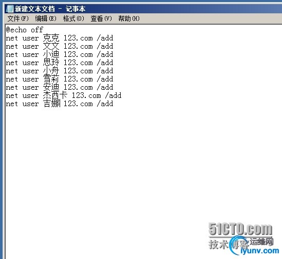 wKiom1UIHg7zr5VjAAEomD874Ss382.jpg