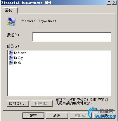 wKiom1UIGBby7oKlAADvGmJGueI422.jpg