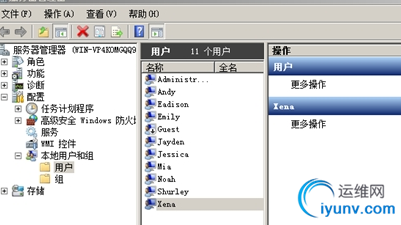 QQ截图20150318082842.png