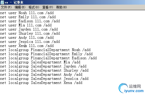 QQ截图20150318082819.png