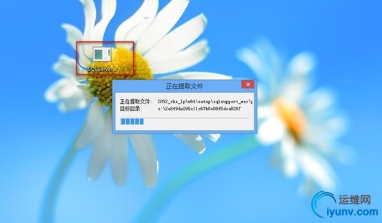 wKioL1UH7V_yJZsMAAFT285phz0943.jpg