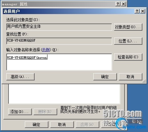 wKioL1UIIDDTI_emAAGO0zNPjB4907.jpg