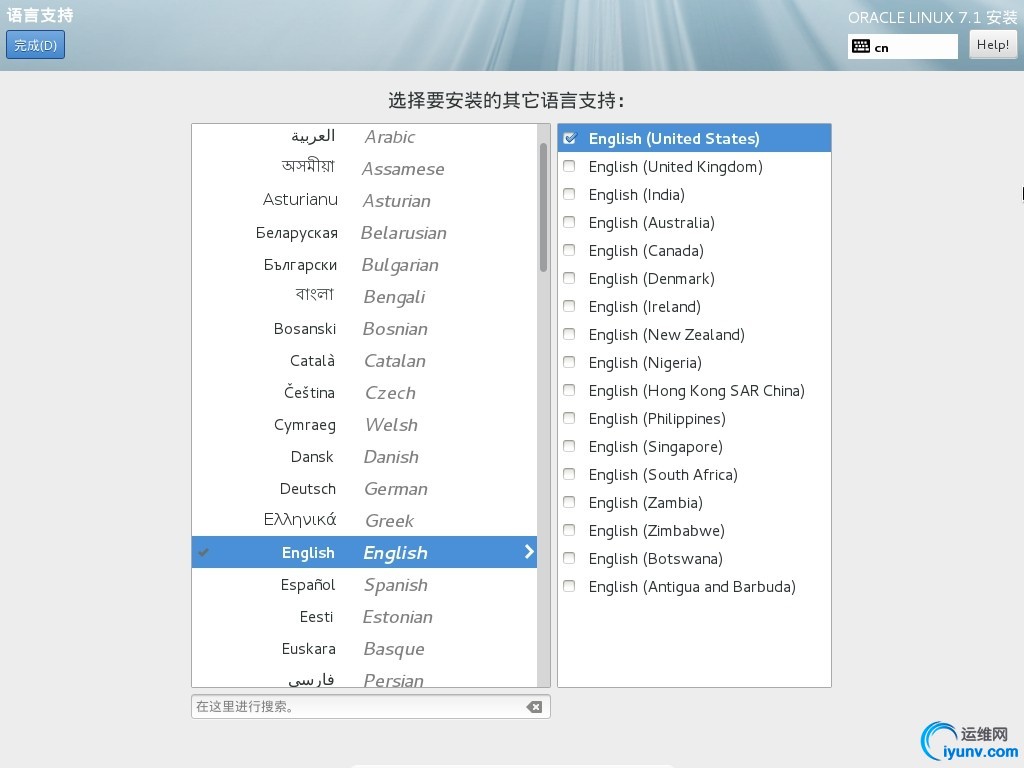 wKiom1UJfp3SYZP8AAL6_crPiZQ041.jpg