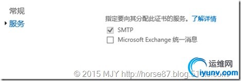 wKioL1UI21_TMM9gAABg-MuMDqc585.jpg