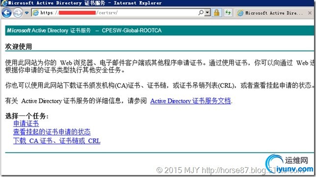 wKiom1UI2jCi9YIFAAHv7Y7_bfo618.jpg