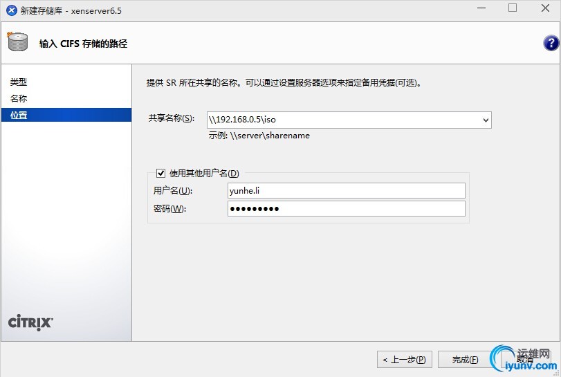 QQ%E6%88%AA%E5%9B%BE20150318115031.jpg