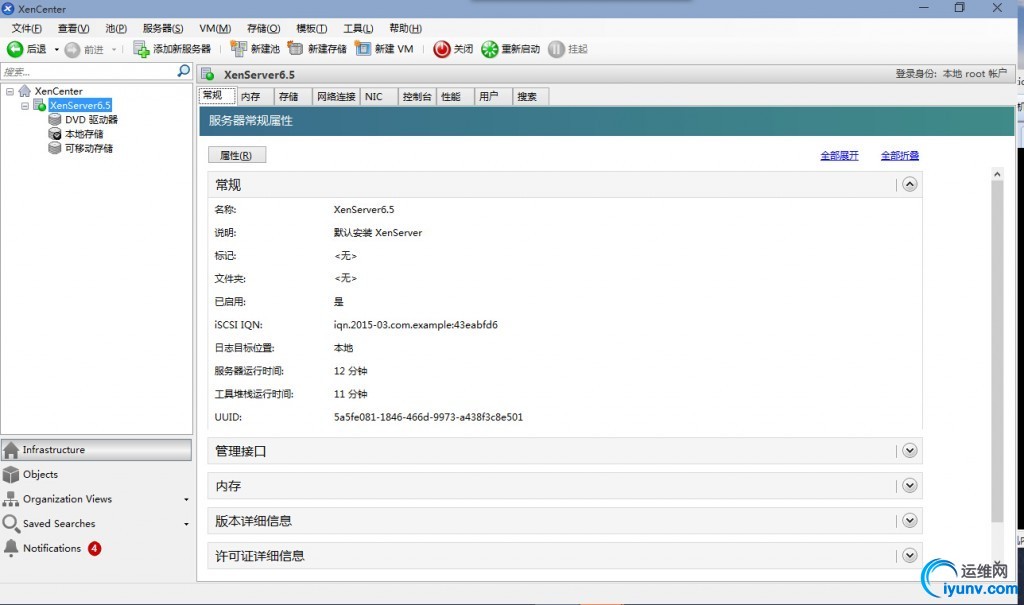 QQ%E6%88%AA%E5%9B%BE201503120907081-1024x605.jpg