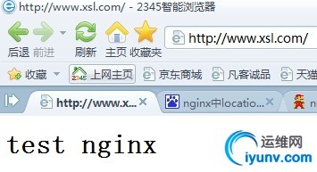 wKiom1UNIKGx7739AADd0GxDk0E618.jpg