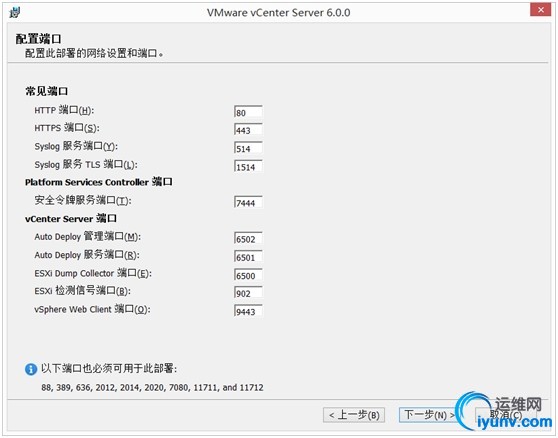 wKiom1UNGHKxN46QAAEwIj50O-E579.jpg