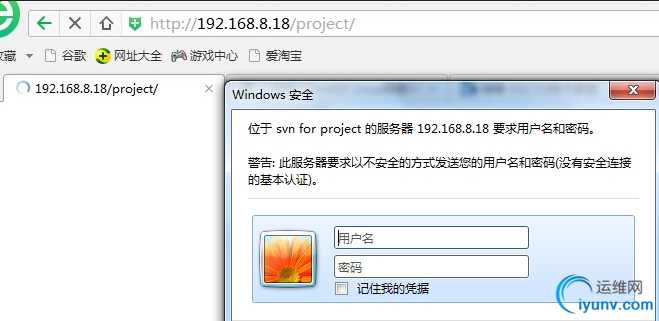 QQ截图20150323091937.png