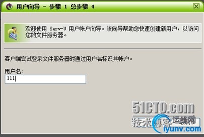 wKiom1UQxb-g3f-fAADQ5HYdAVY150.jpg