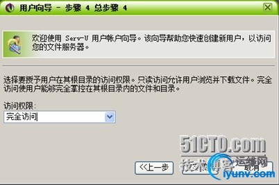 wKioL1UQxveyeR65AAD-xtgwpQU804.jpg