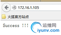 QQ截图20150330085520.png