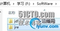 wKioL1UWY9LjoYFQAABNxIiY_b4548.jpg