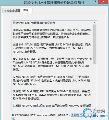 QQ截图20150331081720.png