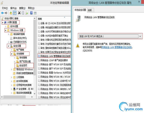 QQ截图20150331081702.png