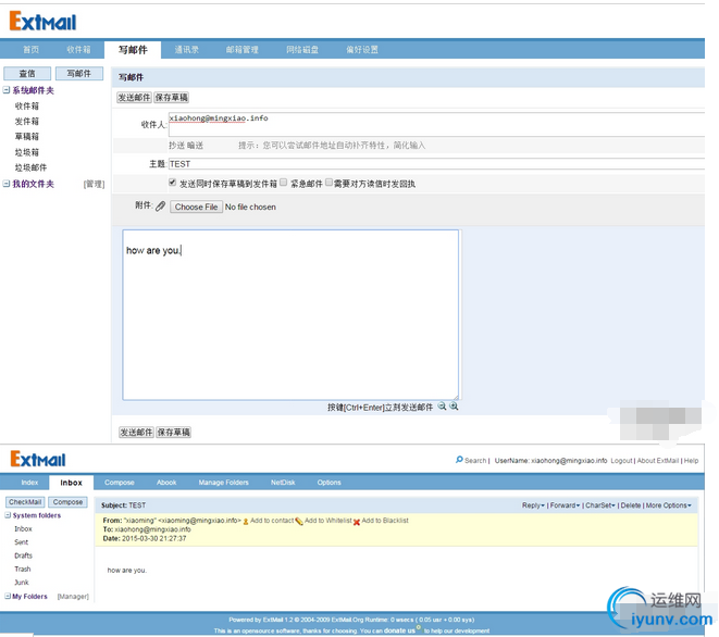 QQ截图20150331082139.png