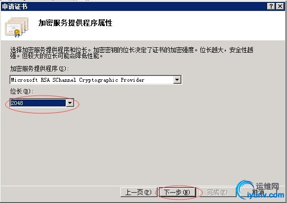 wKioL1UZ_LnCTd2-AAE5dViT2XY216.jpg
