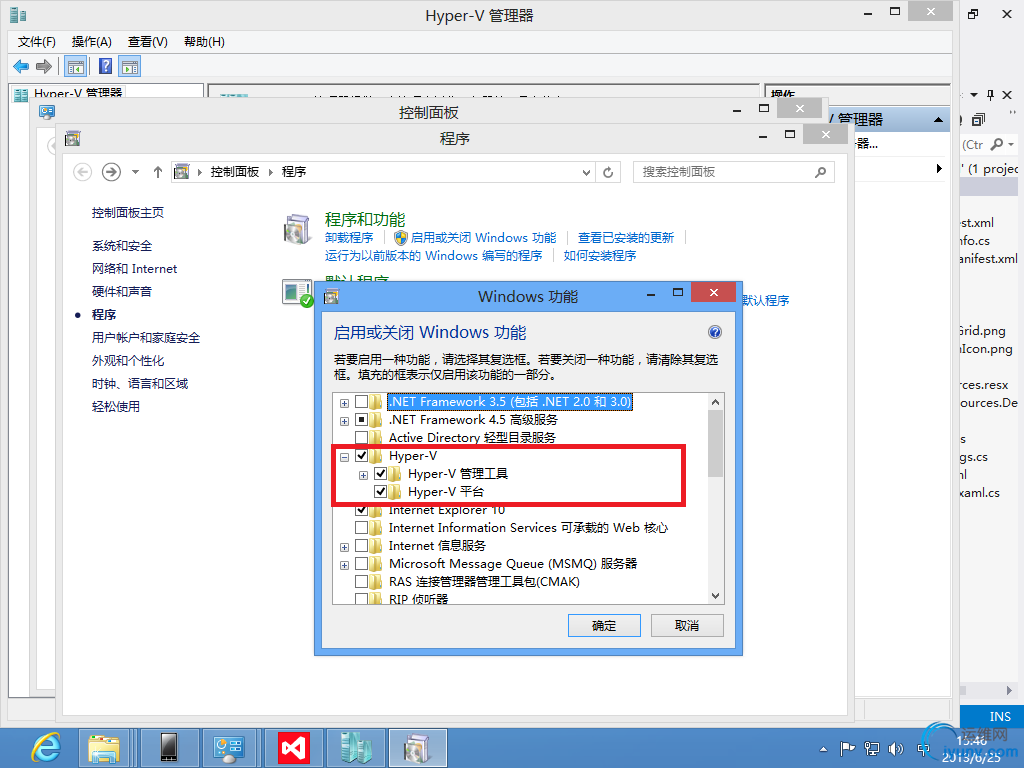 DSC0004.png
