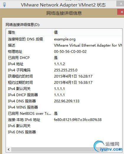 QQ截图20150402081229.png