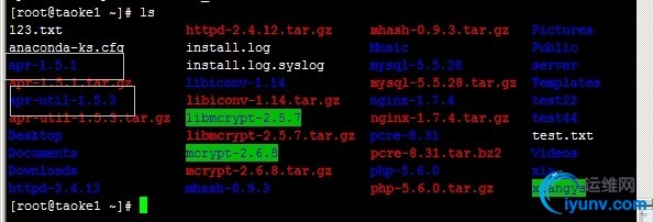 wKioL1UbsojSsvEGAAFYLM5aQdg970.jpg