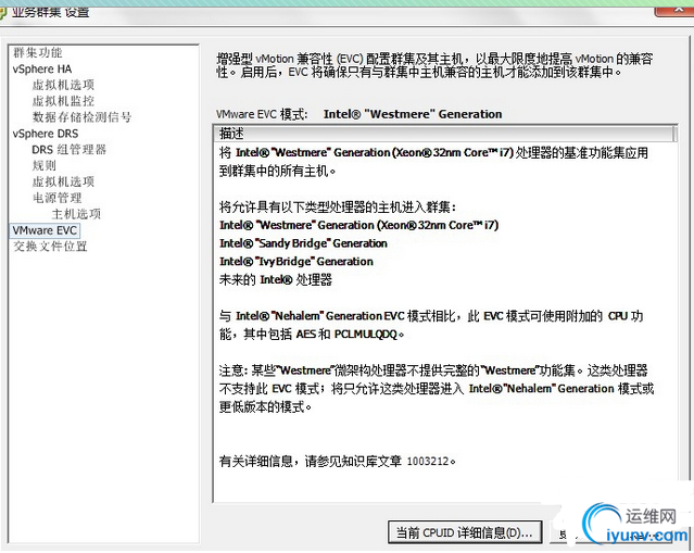 QQ截图20150402082241.png