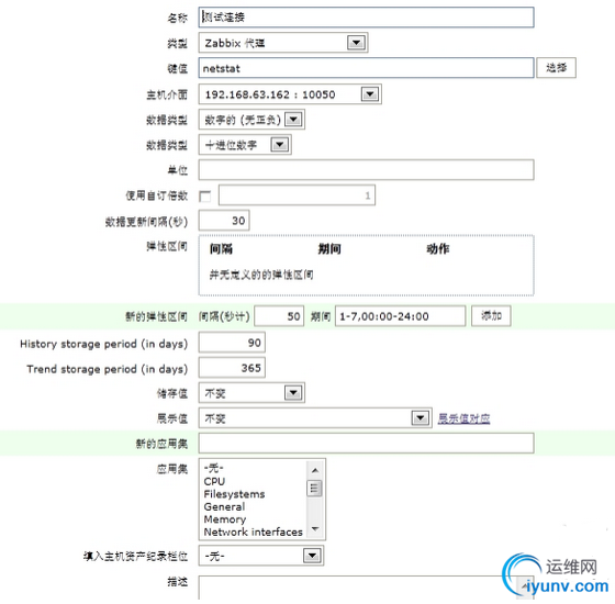 QQ截图20150402082601.png