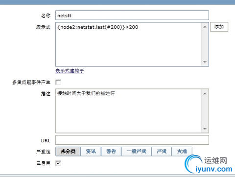 QQ截图20150402082608.png