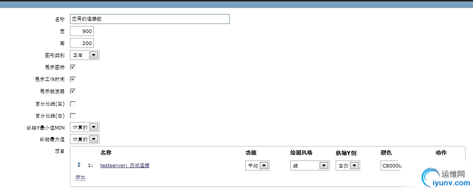 QQ截图20150402082717.png
