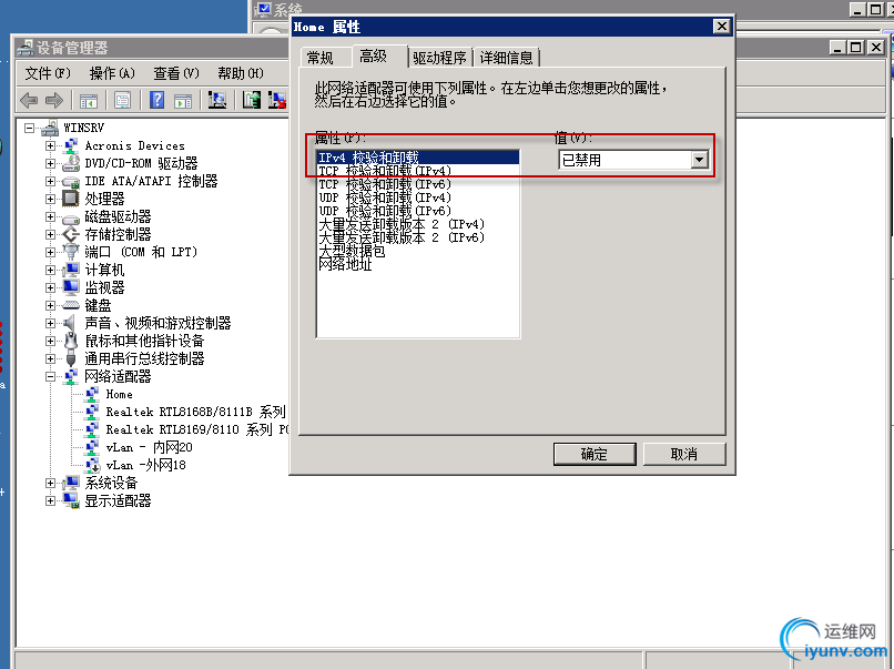 DSC0000.png