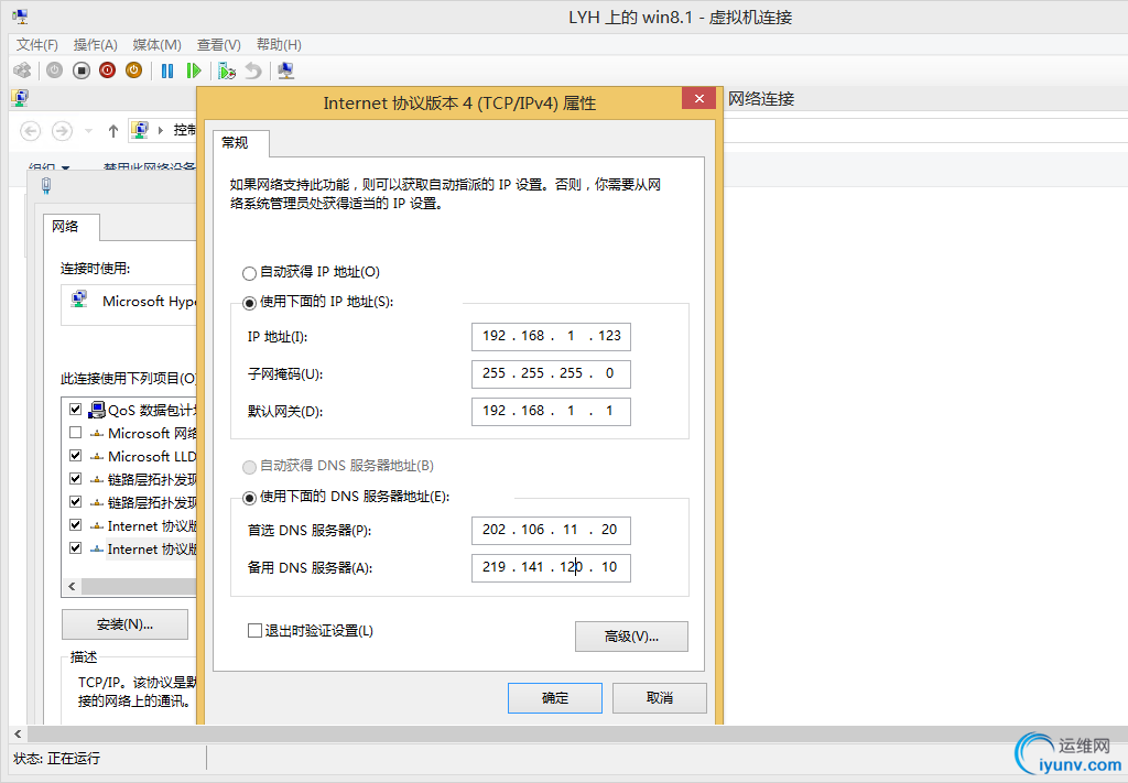 DSC0004.png