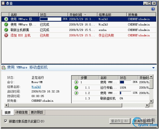 DSC0009.png