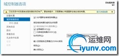 wKioL1UdKSrRYlv6AABC158kBbM318.jpg