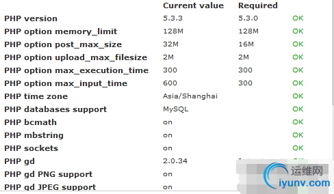 QQ截图20150403084638.png