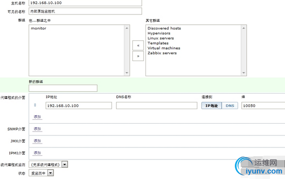 QQ截图20150403084749.png