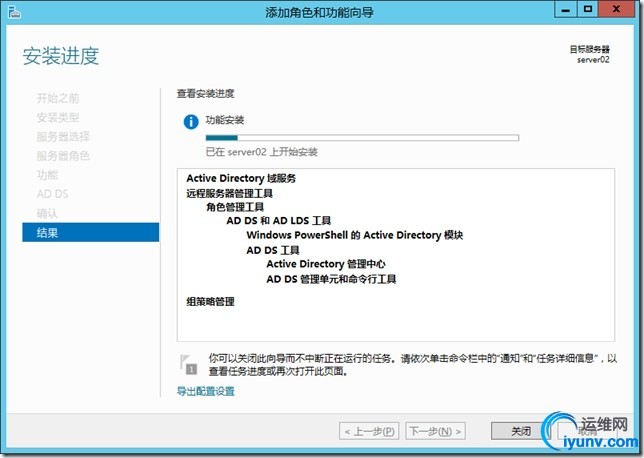 wKioL1UcnhaTUehuAAGY1r-aVfo028.jpg